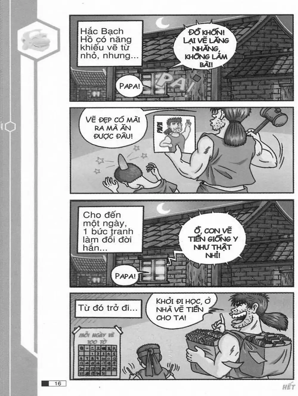 Truyện Tranh Ô Long Viện trang 2