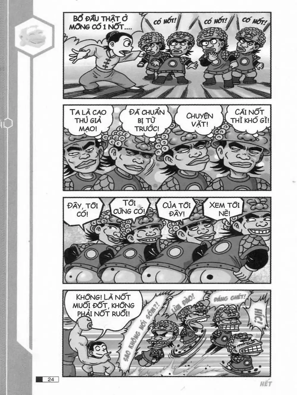 Truyện Tranh Ô Long Viện trang 2