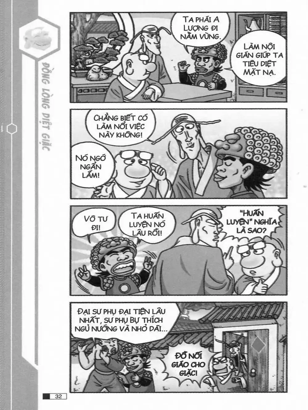 Truyện Tranh Ô Long Viện trang 2