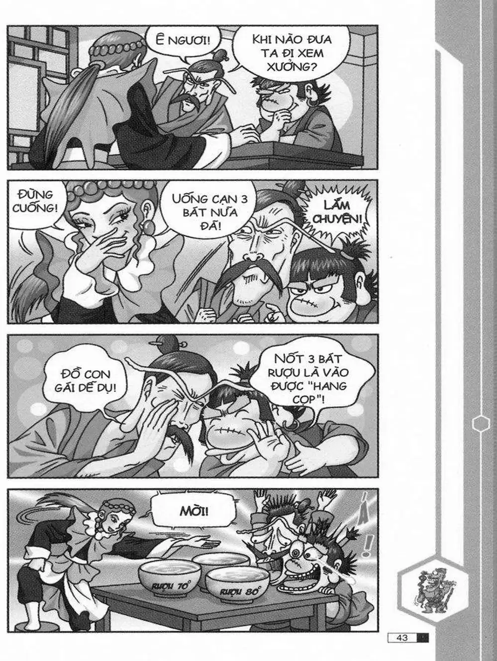 Truyện Tranh Ô Long Viện trang 2