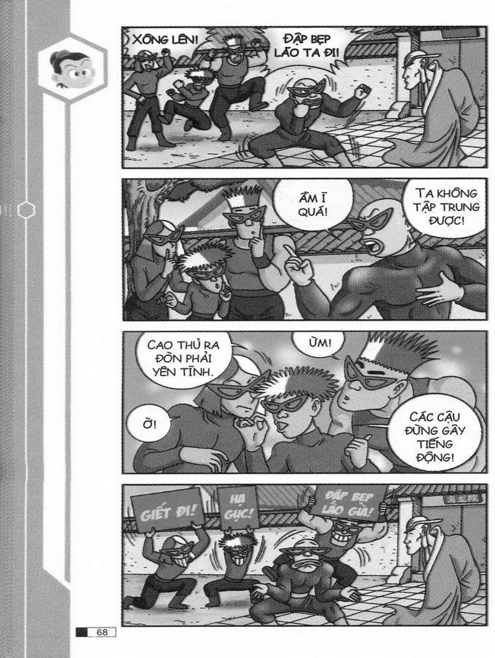 Truyện Tranh Ô Long Viện trang 2