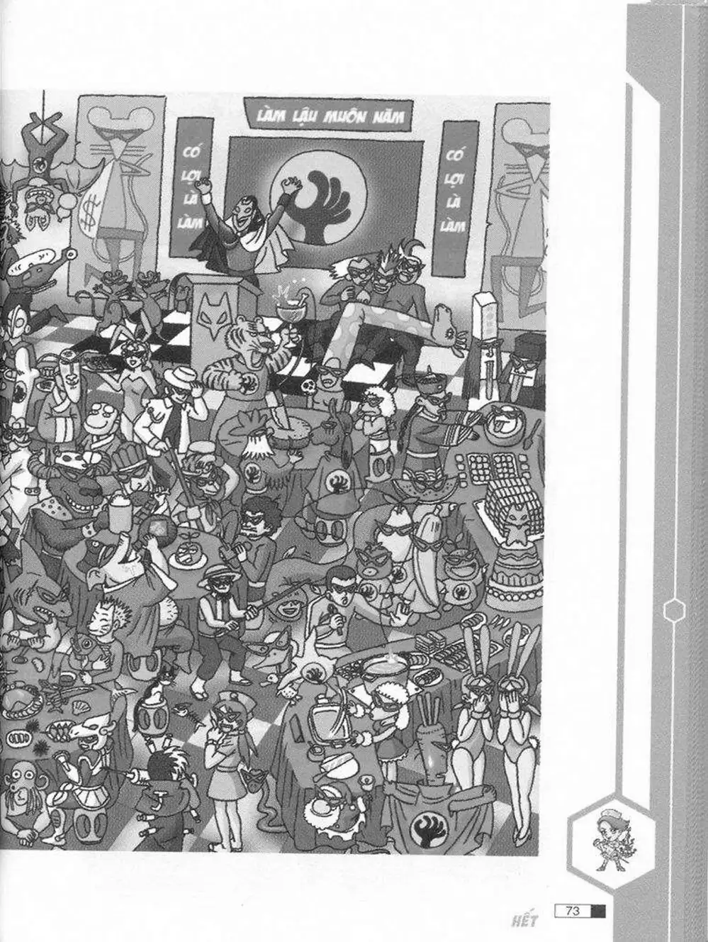 Truyện Tranh Ô Long Viện trang 2