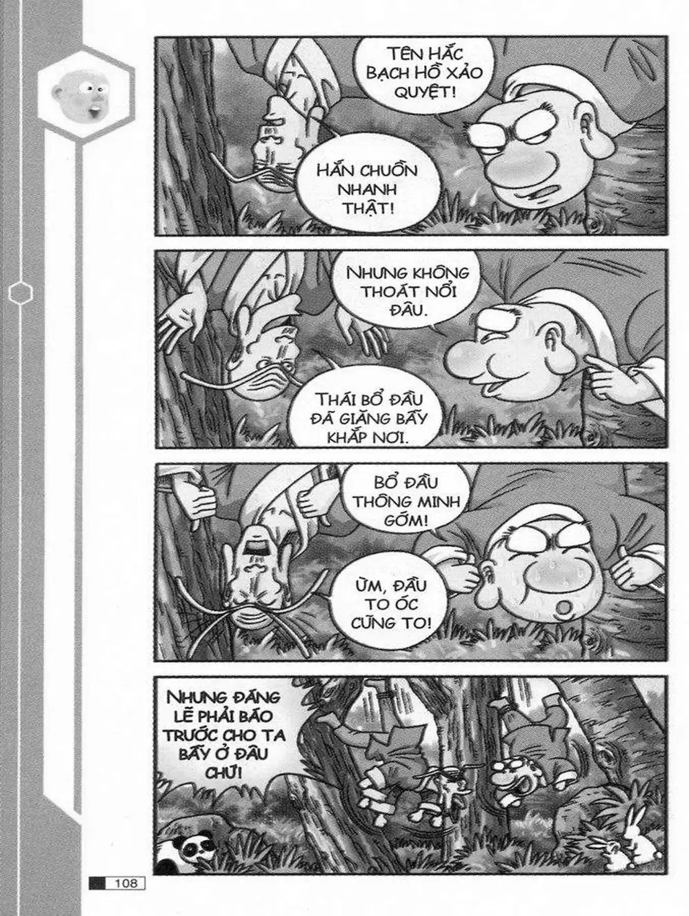 Truyện Tranh Ô Long Viện trang 2