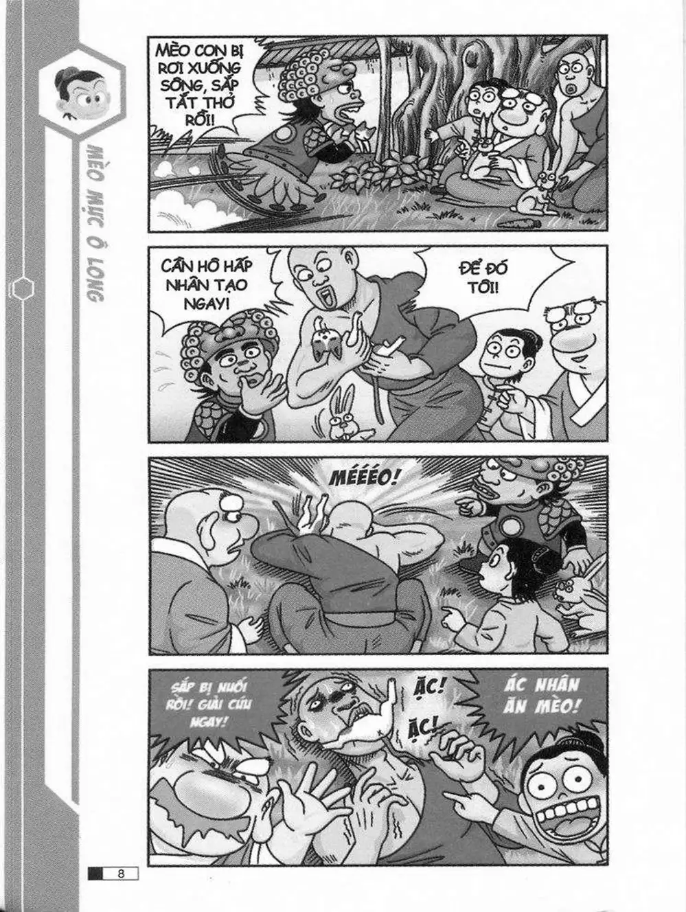 Truyện Tranh Ô Long Viện trang 2