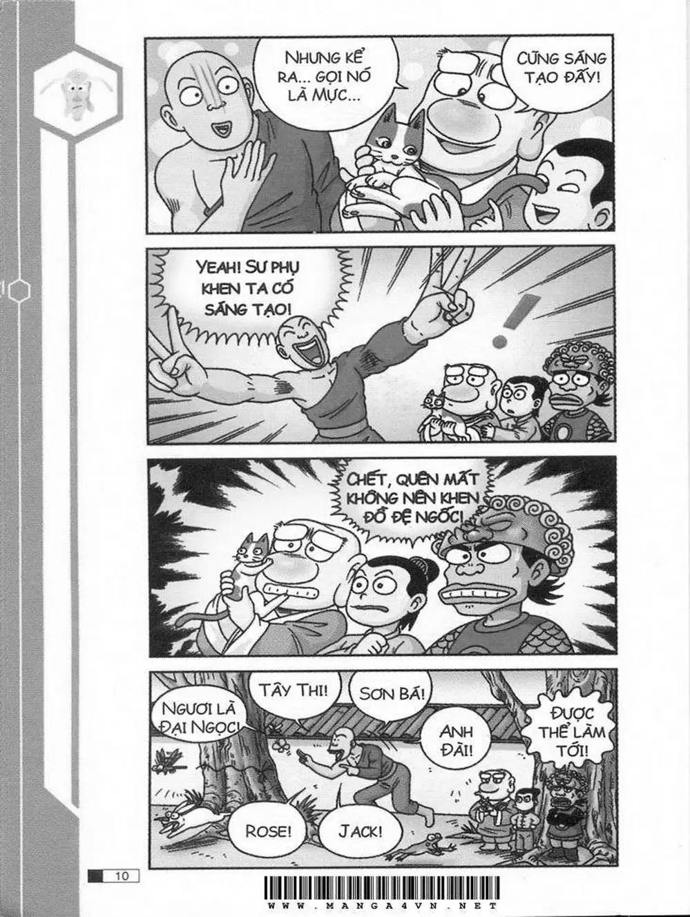 Truyện Tranh Ô Long Viện trang 2