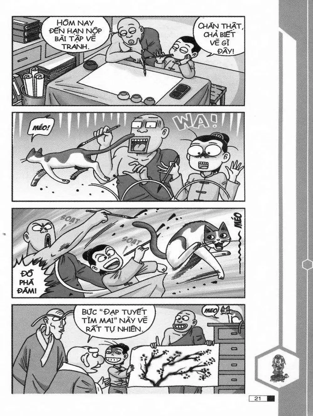 Truyện Tranh Ô Long Viện trang 2