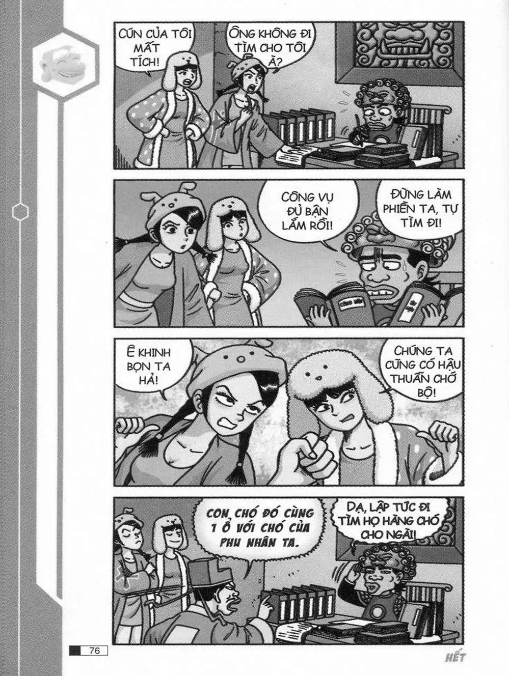 Truyện Tranh Ô Long Viện trang 2