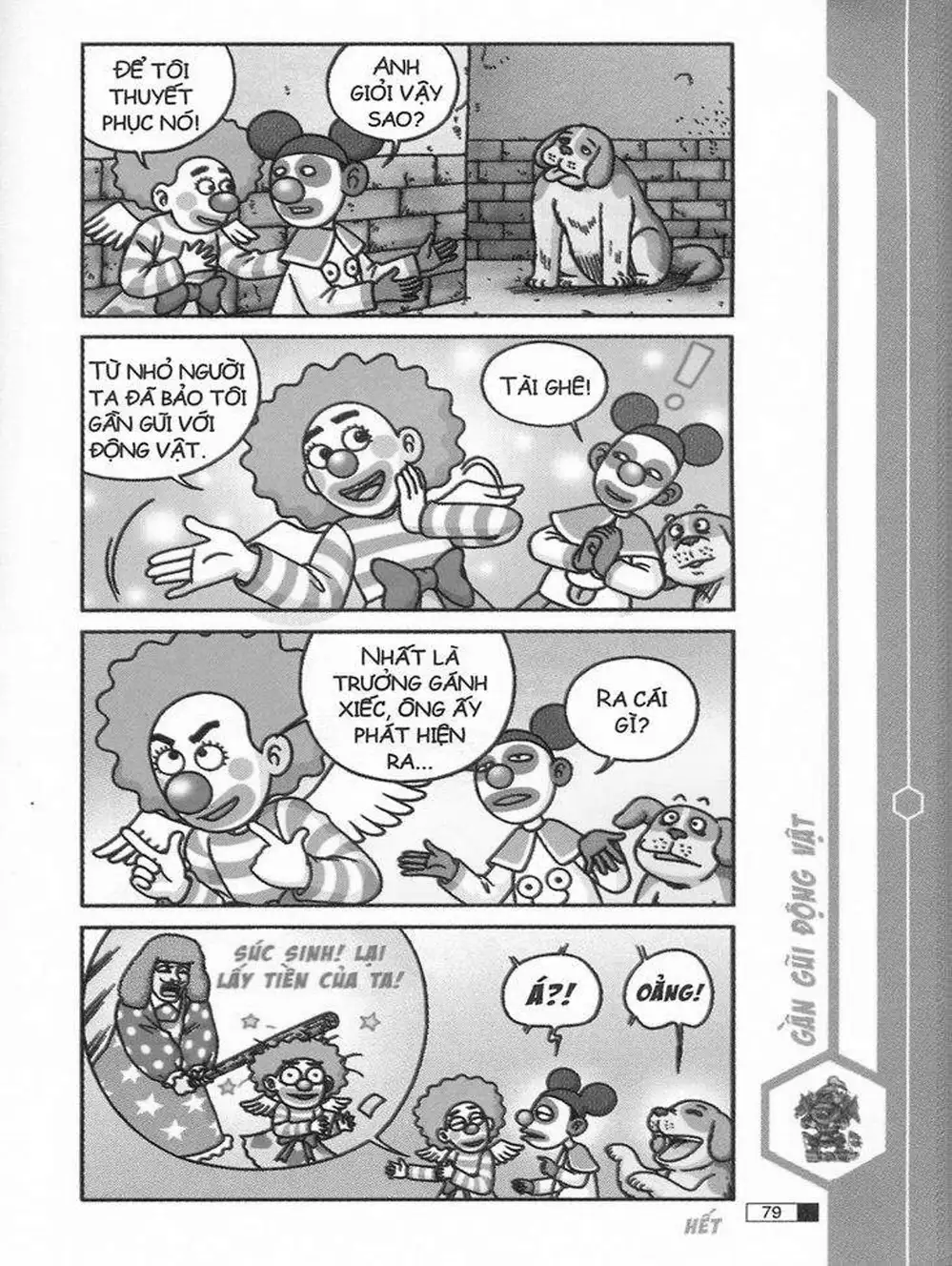 Truyện Tranh Ô Long Viện trang 2