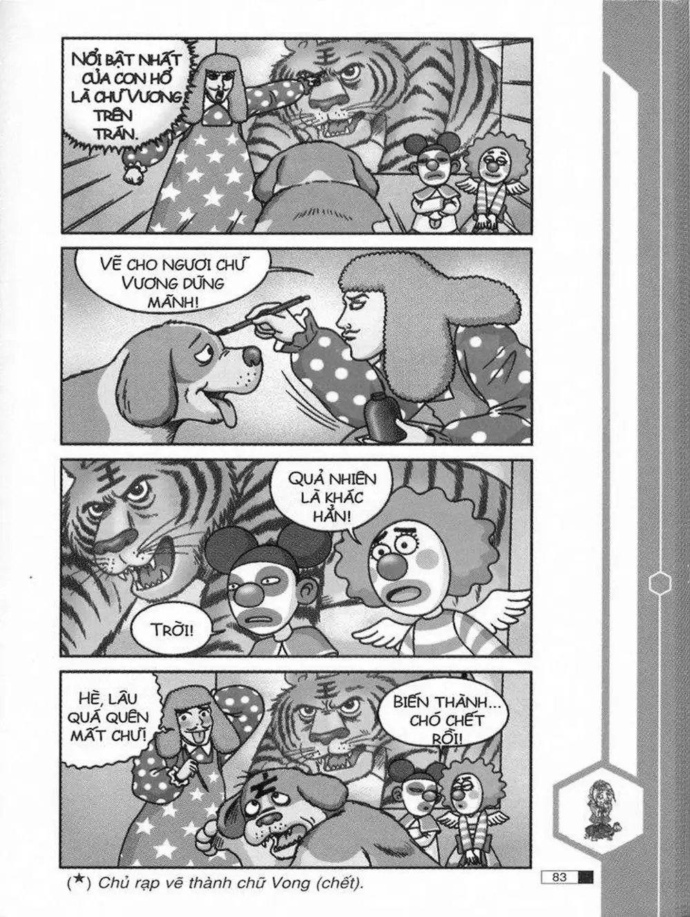 Truyện Tranh Ô Long Viện trang 2