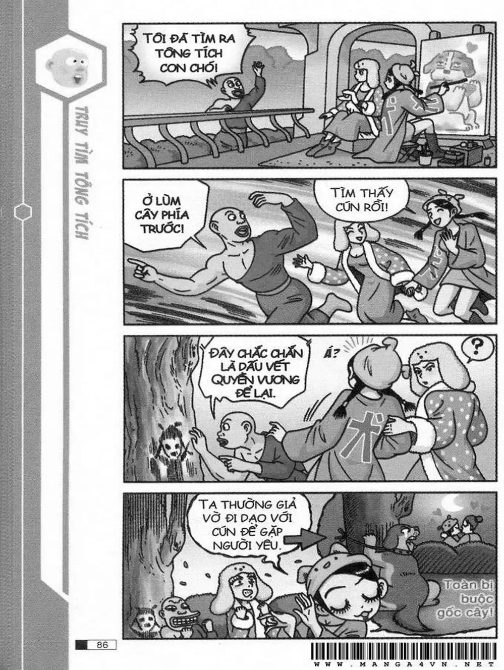 Truyện Tranh Ô Long Viện trang 2