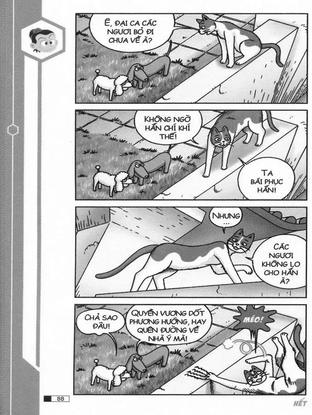 Truyện Tranh Ô Long Viện trang 2