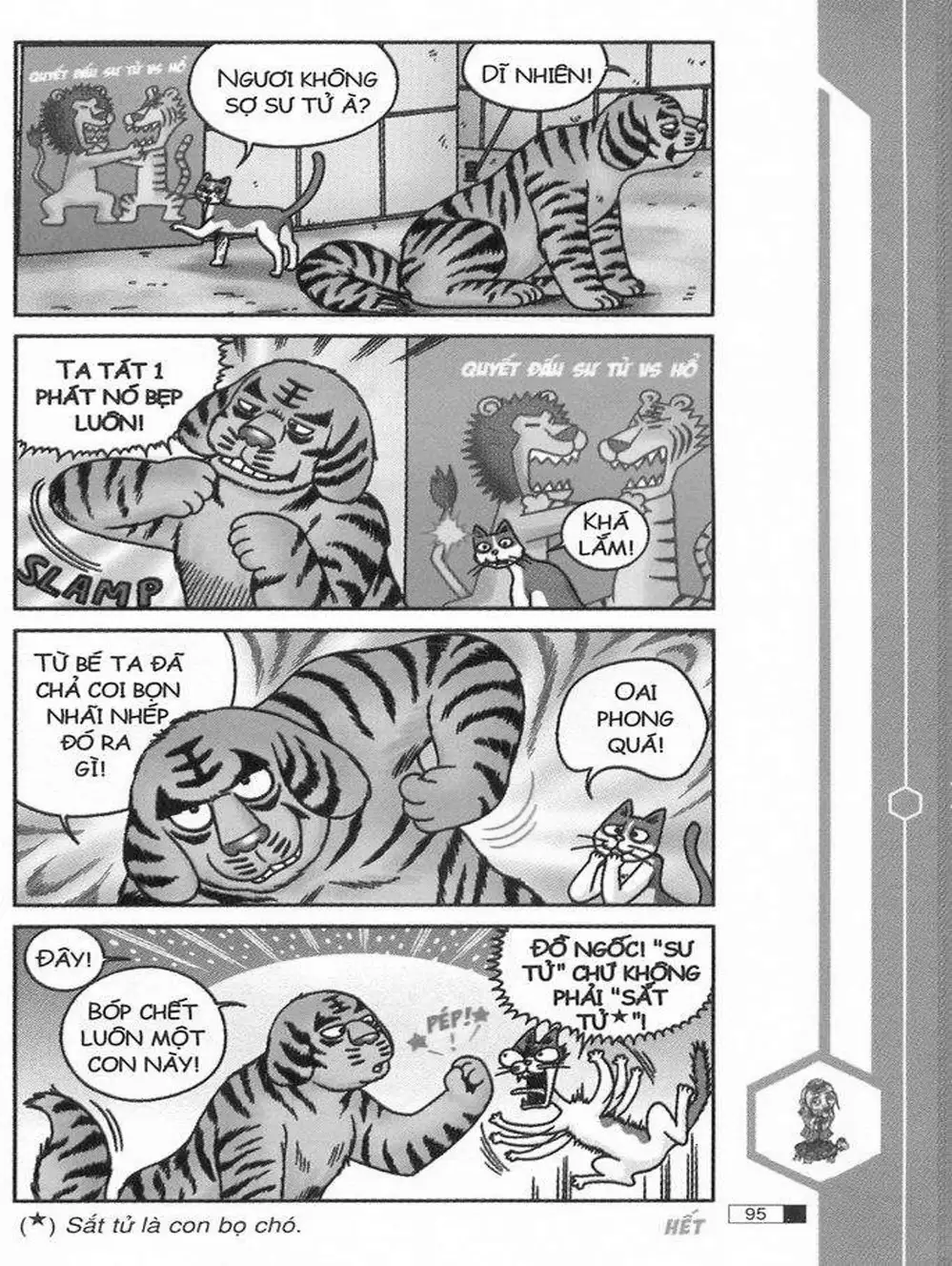Truyện Tranh Ô Long Viện trang 2
