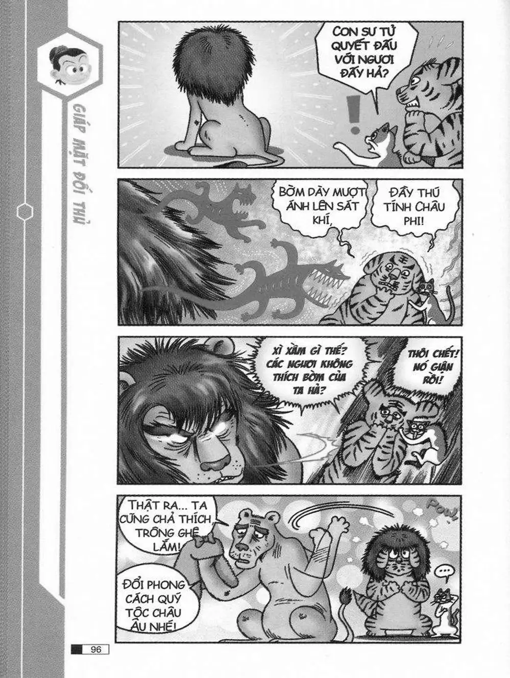 Truyện Tranh Ô Long Viện trang 2