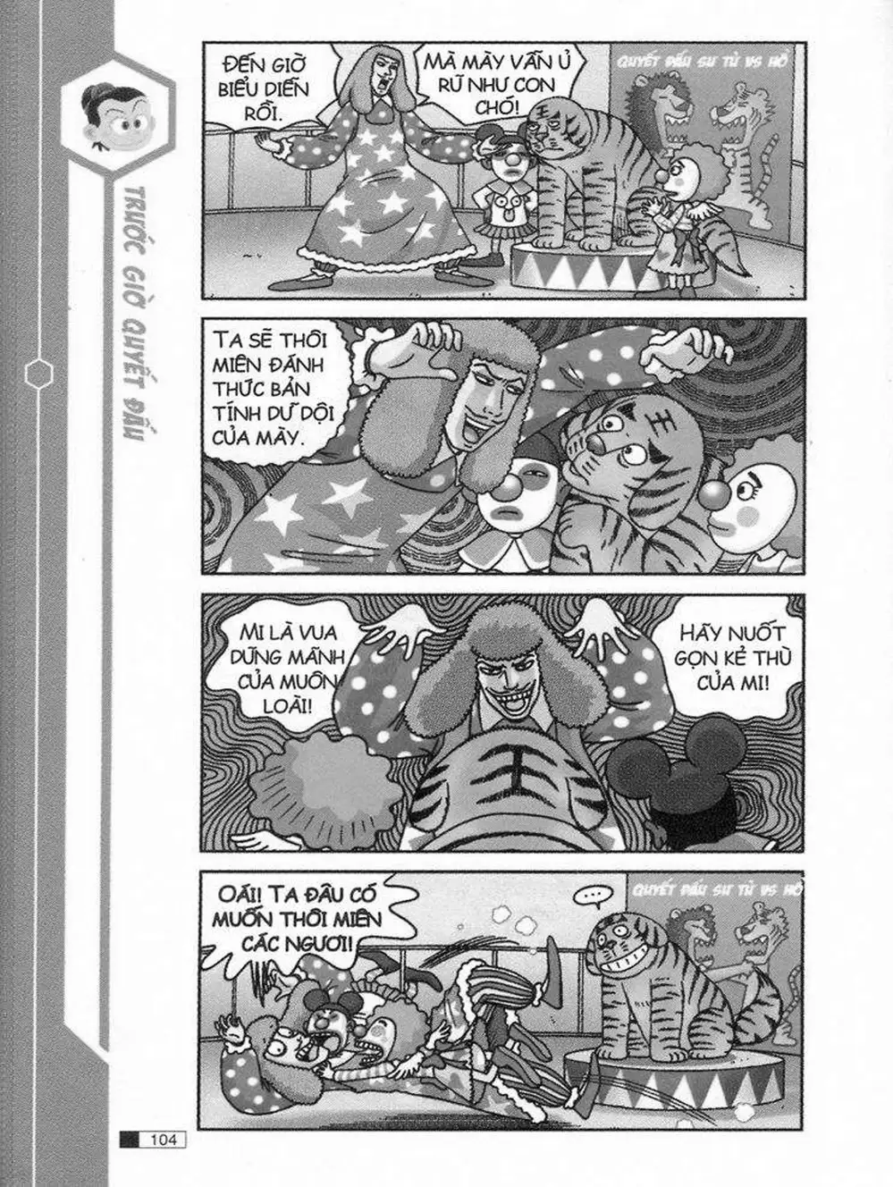 Truyện Tranh Ô Long Viện trang 2