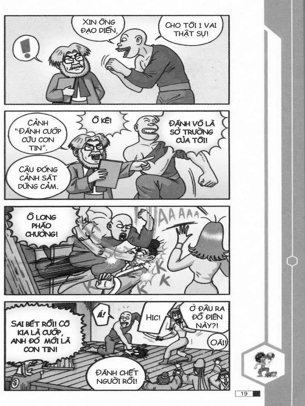 Truyện Tranh Ô Long Viện trang 2