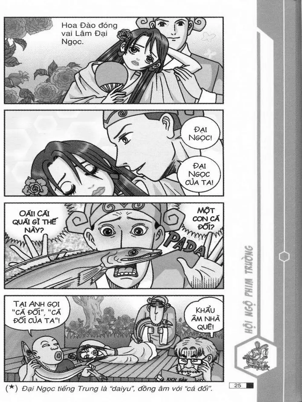 Truyện Tranh Ô Long Viện trang 2