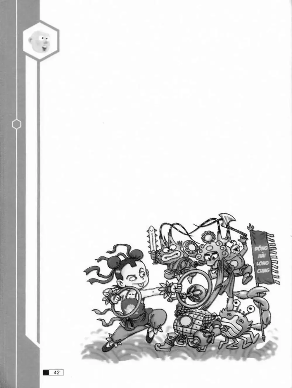 Truyện Tranh Ô Long Viện trang 2