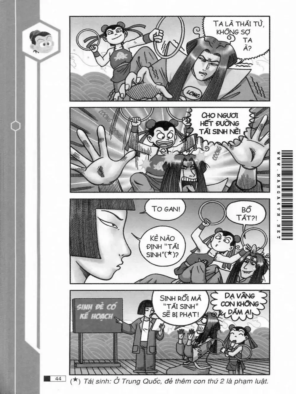 Truyện Tranh Ô Long Viện trang 2