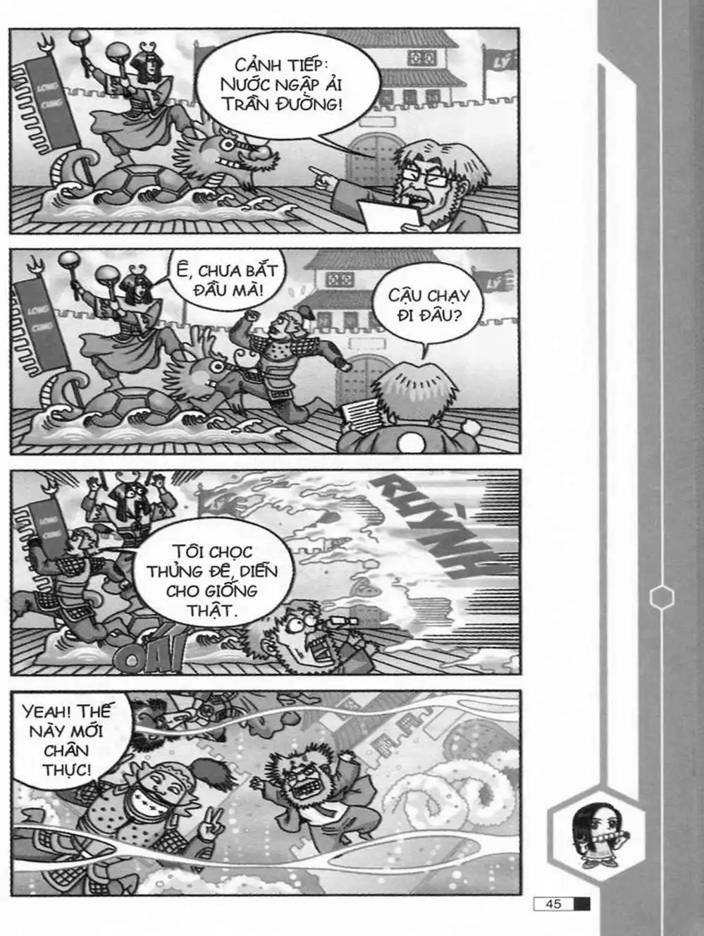 Truyện Tranh Ô Long Viện trang 2