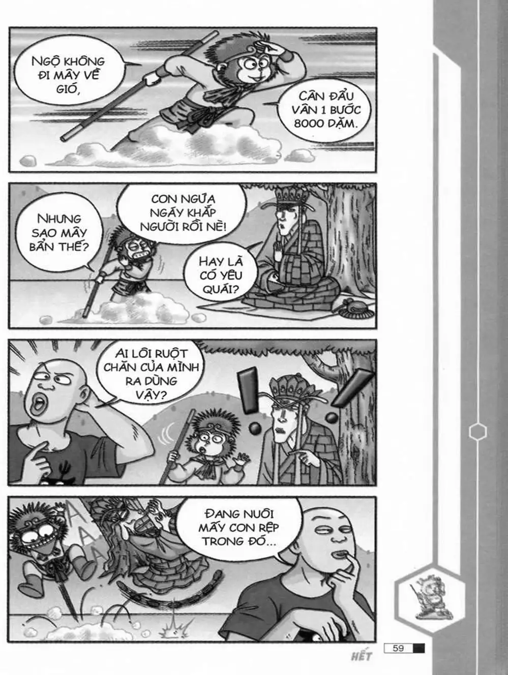 Truyện Tranh Ô Long Viện trang 2