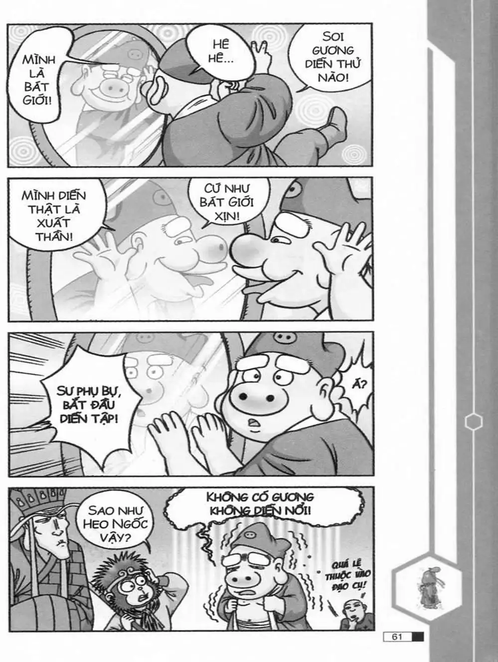 Truyện Tranh Ô Long Viện trang 2