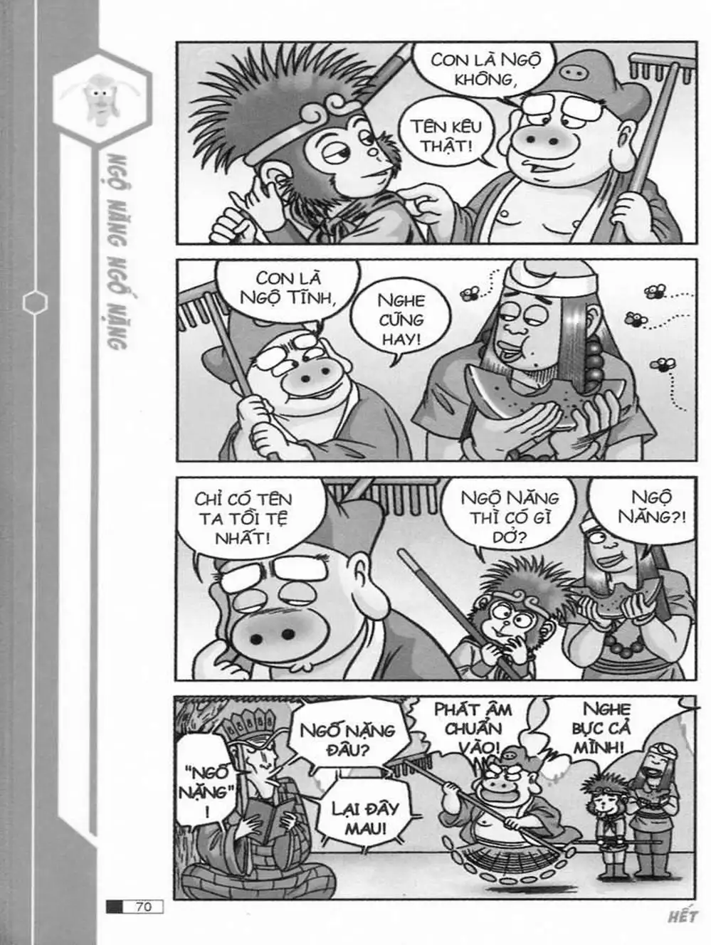 Truyện Tranh Ô Long Viện trang 2