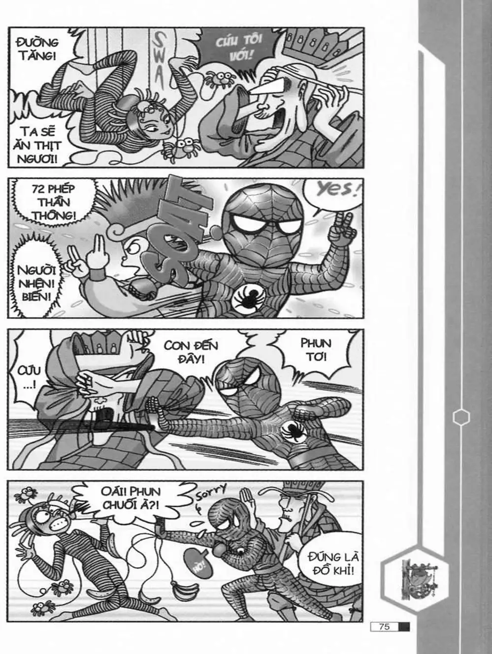 Truyện Tranh Ô Long Viện trang 2