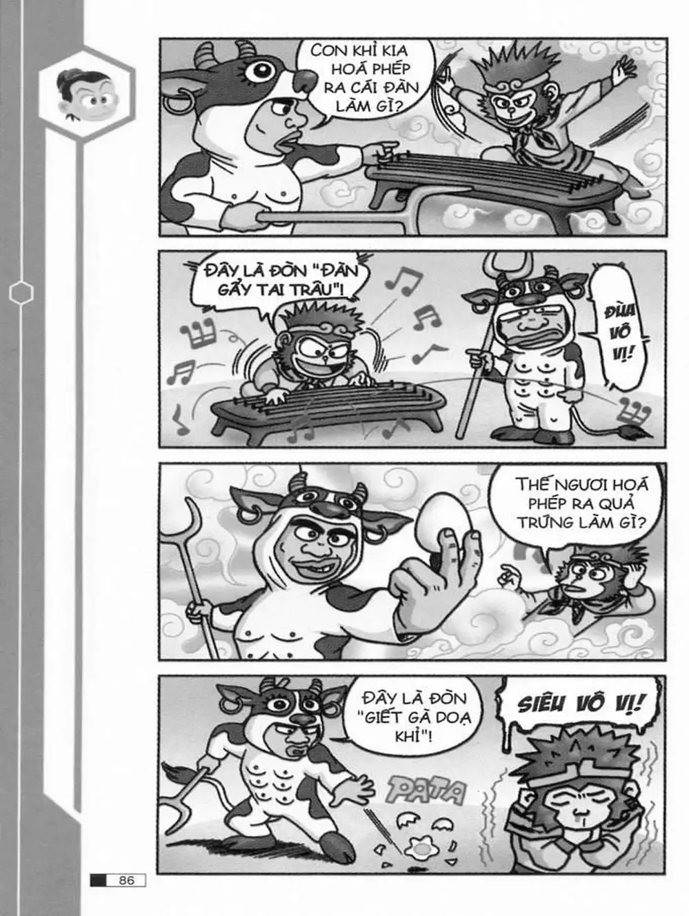 Truyện Tranh Ô Long Viện trang 2