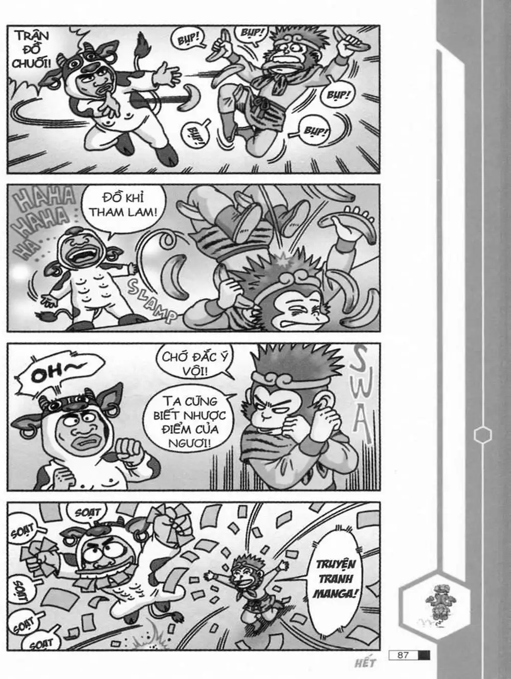 Truyện Tranh Ô Long Viện trang 2