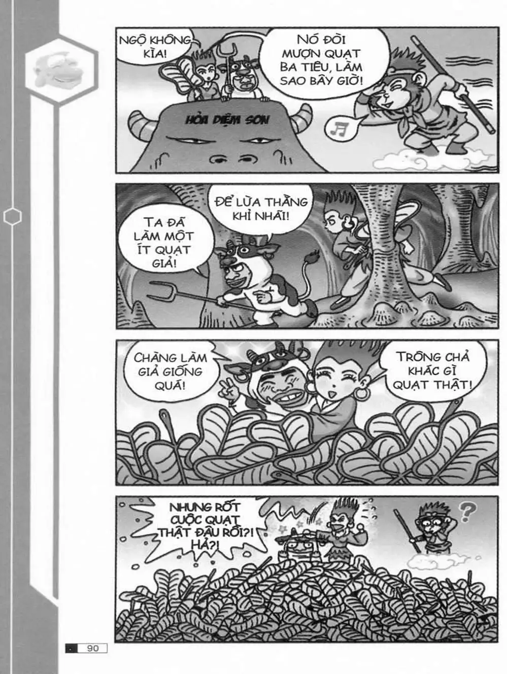Truyện Tranh Ô Long Viện trang 2