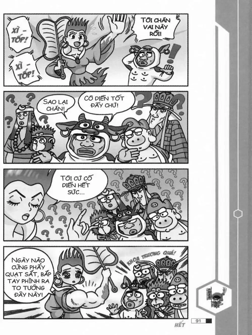 Truyện Tranh Ô Long Viện trang 2