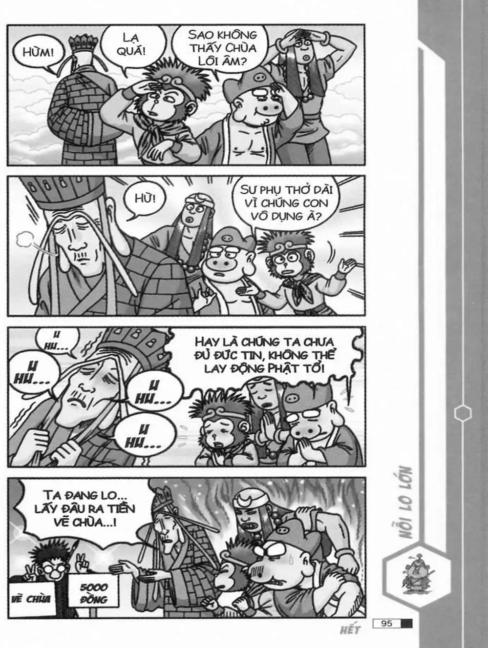 Truyện Tranh Ô Long Viện trang 2