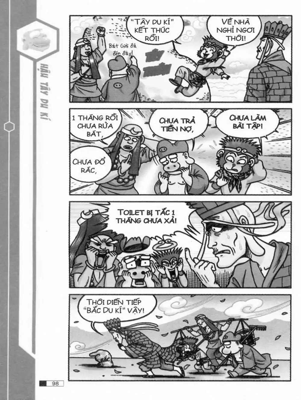 Truyện Tranh Ô Long Viện trang 2