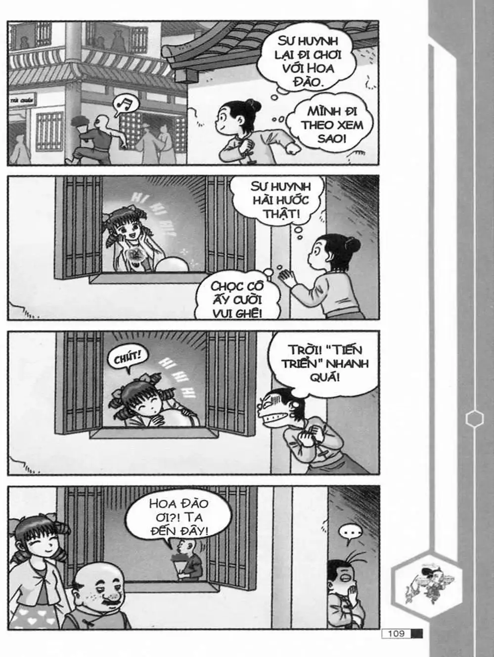 Truyện Tranh Ô Long Viện trang 2