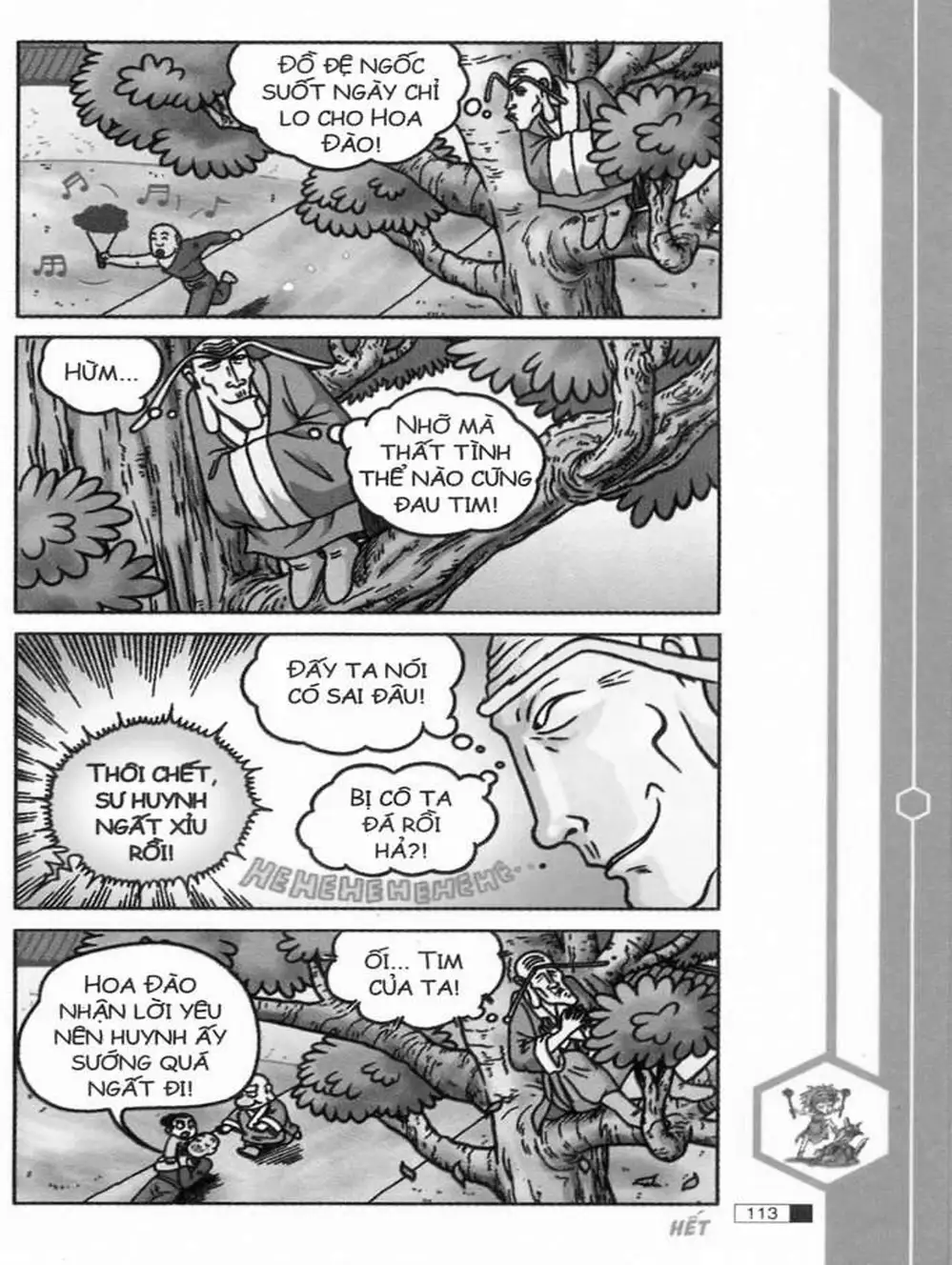 Truyện Tranh Ô Long Viện trang 2