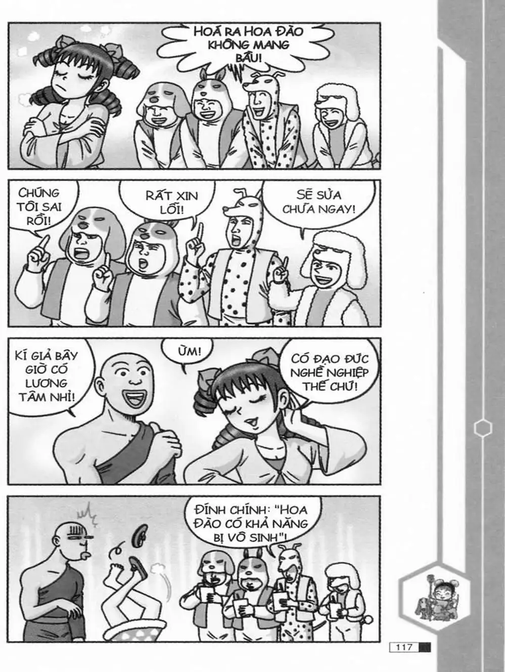 Truyện Tranh Ô Long Viện trang 2