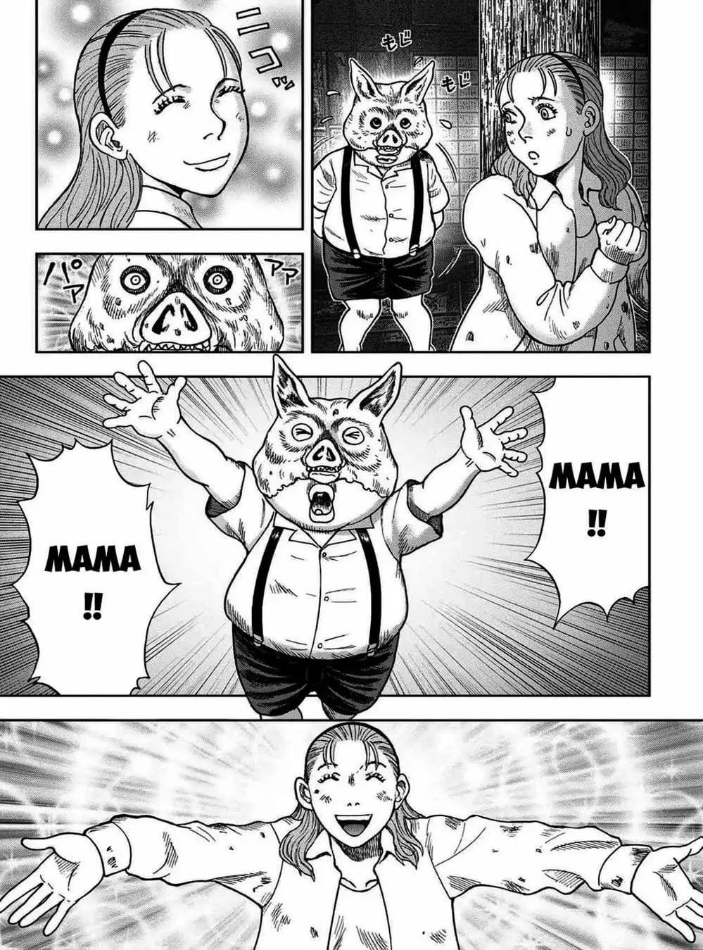 Truyện Tranh Đảo Kinh Hoàng - Offal Island trang 7