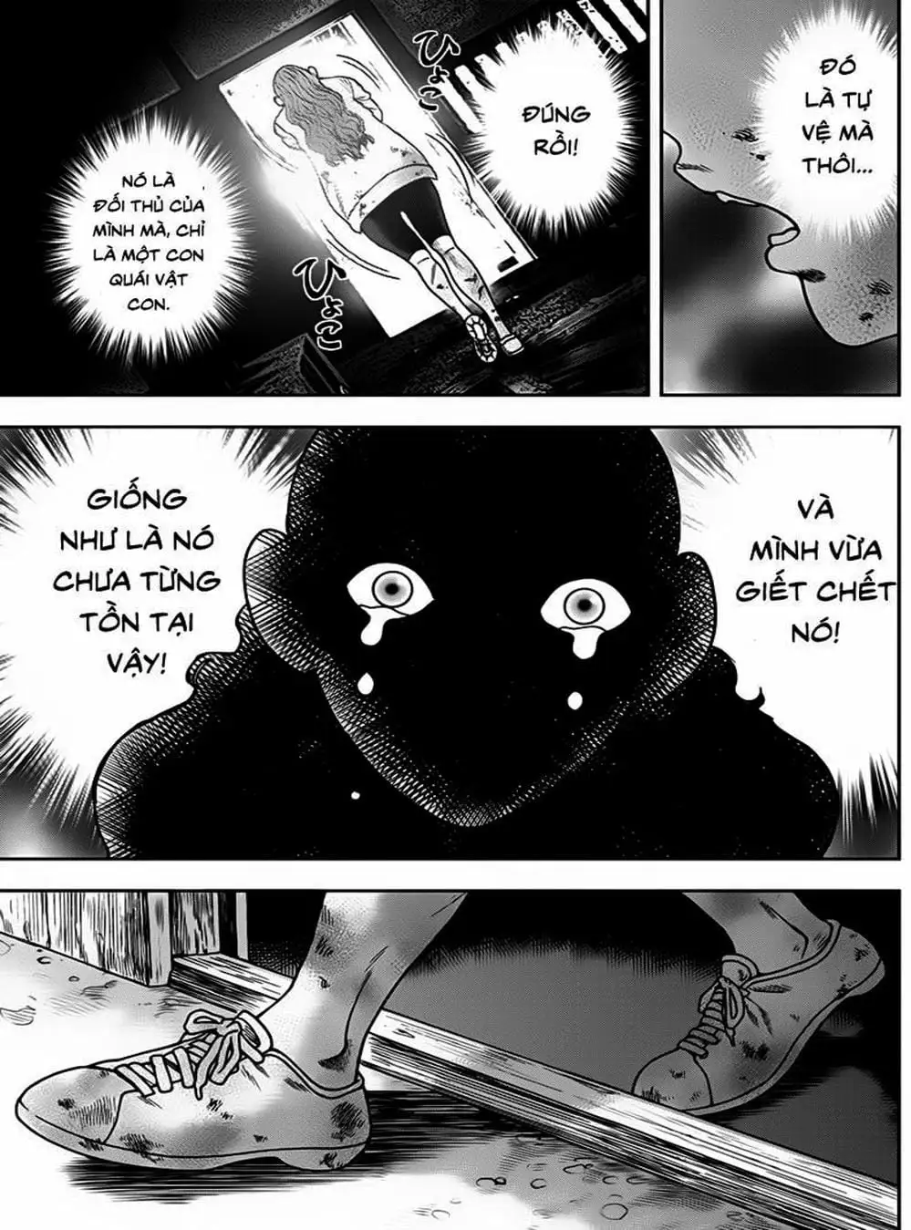 Truyện Tranh Đảo Kinh Hoàng - Offal Island trang 7