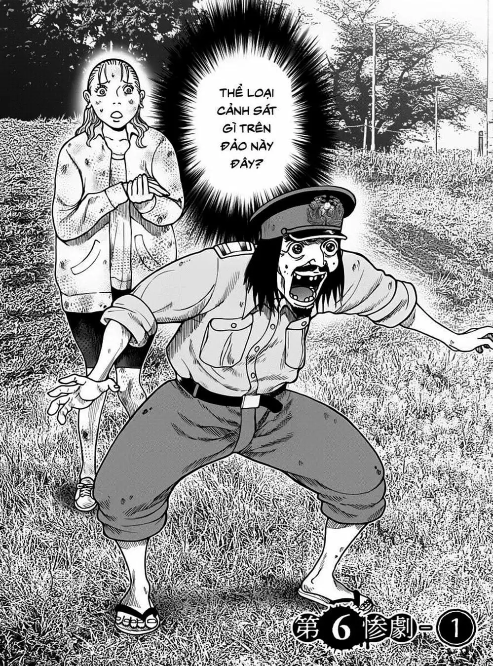 Truyện Tranh Đảo Kinh Hoàng - Offal Island trang 7