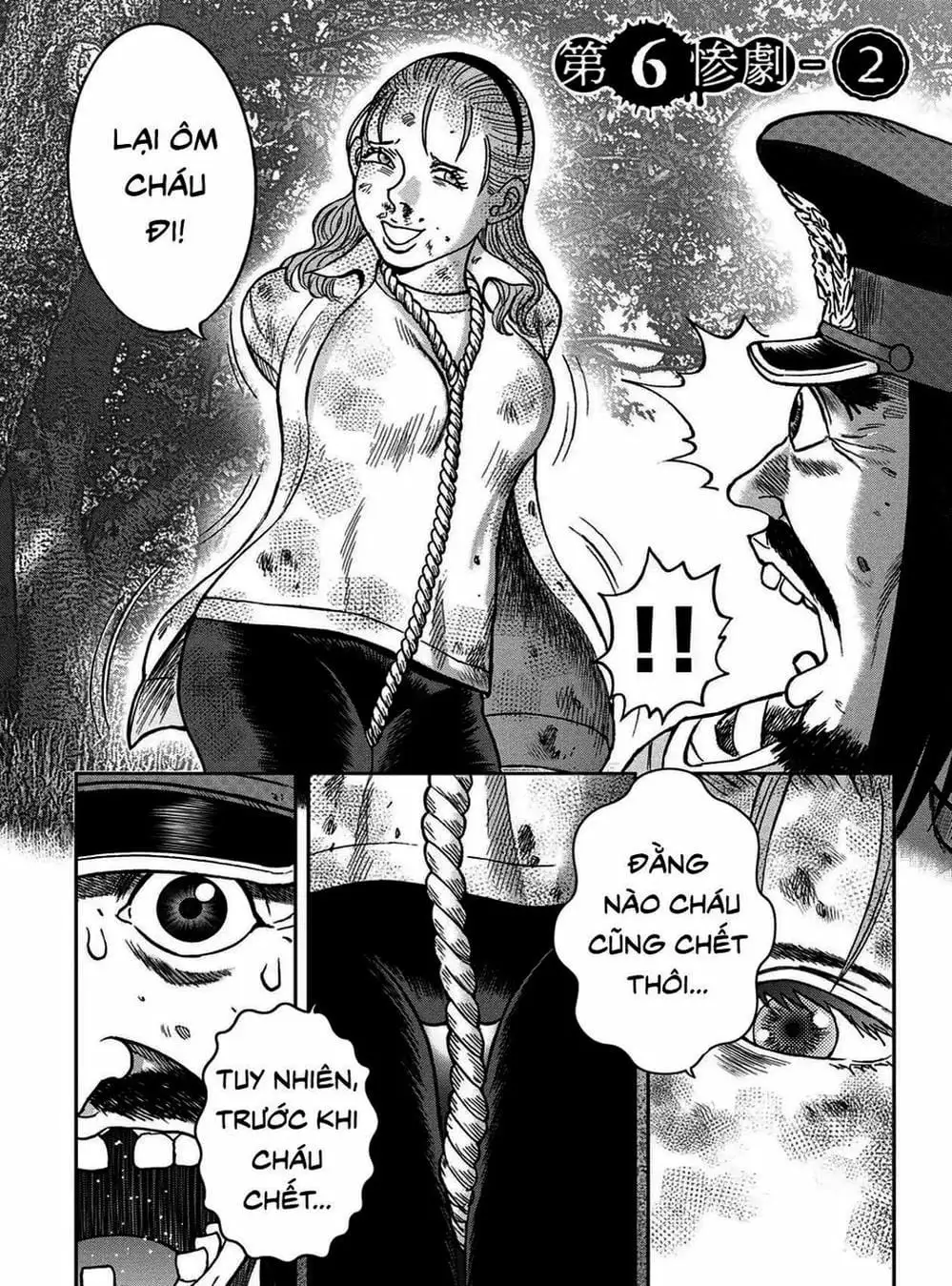Truyện Tranh Đảo Kinh Hoàng - Offal Island trang 7