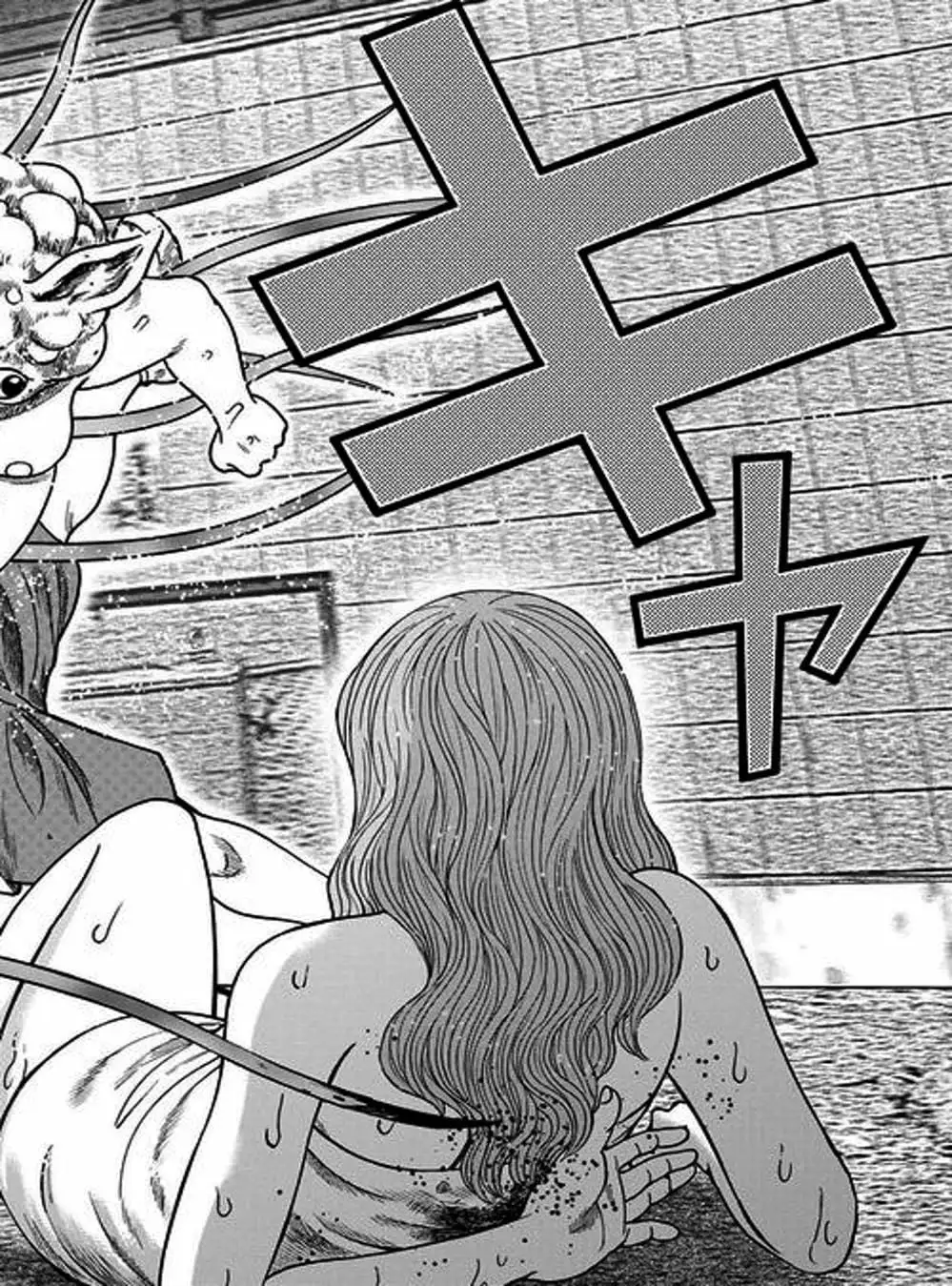 Truyện Tranh Đảo Kinh Hoàng - Offal Island trang 7