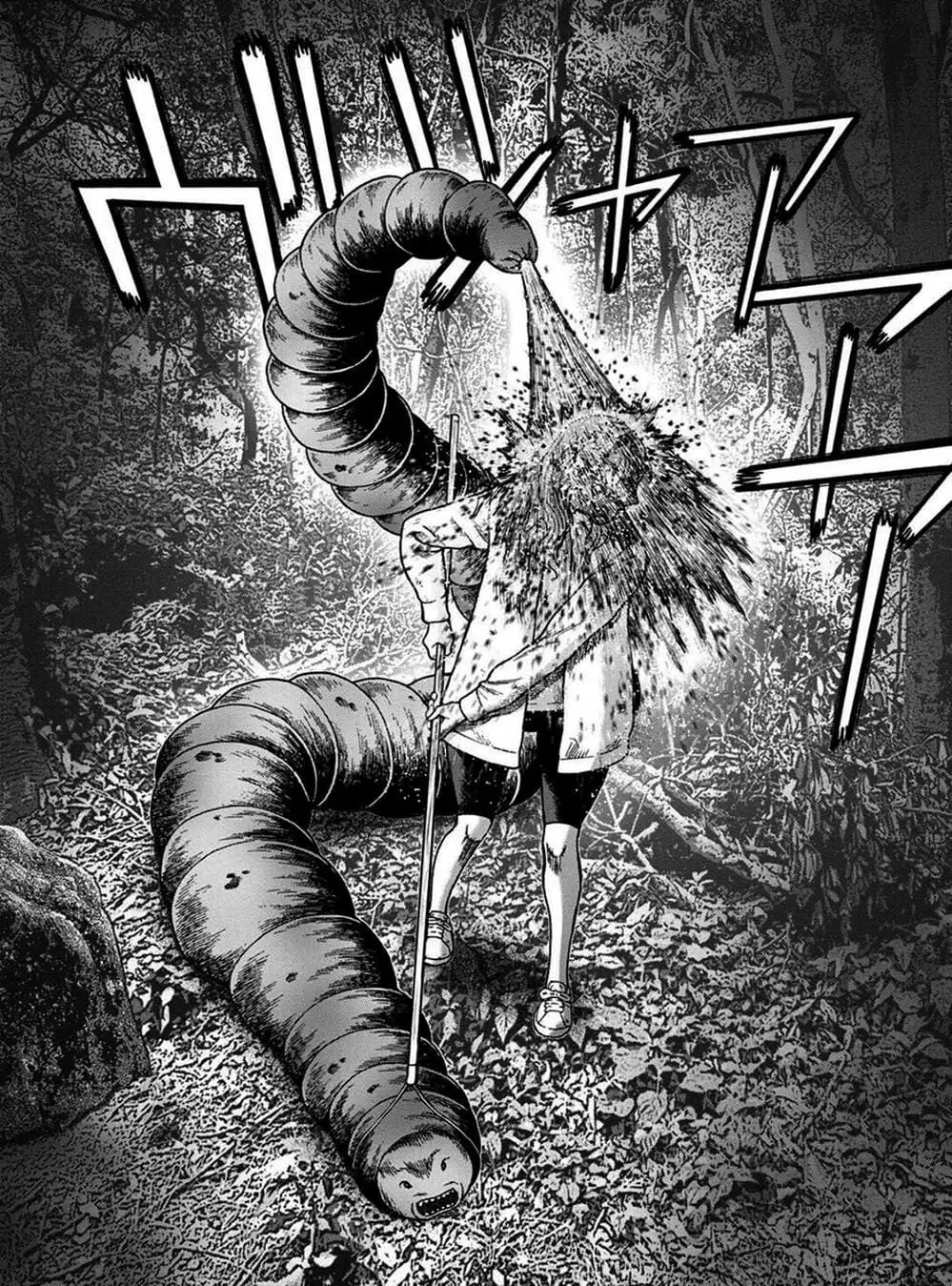 Truyện Tranh Đảo Kinh Hoàng - Offal Island trang 7