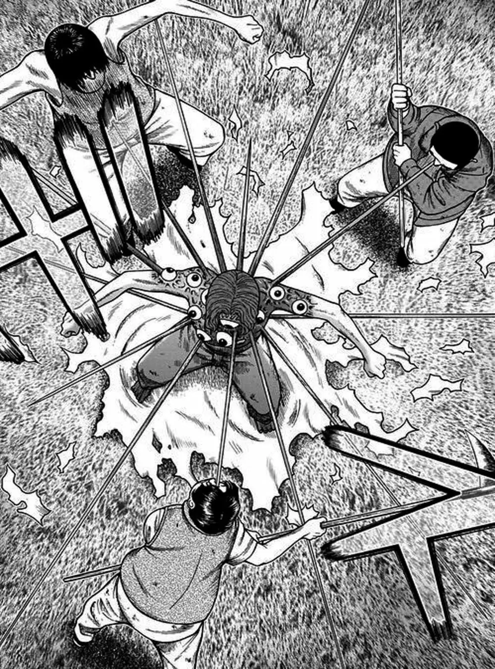 Truyện Tranh Đảo Kinh Hoàng - Offal Island trang 7