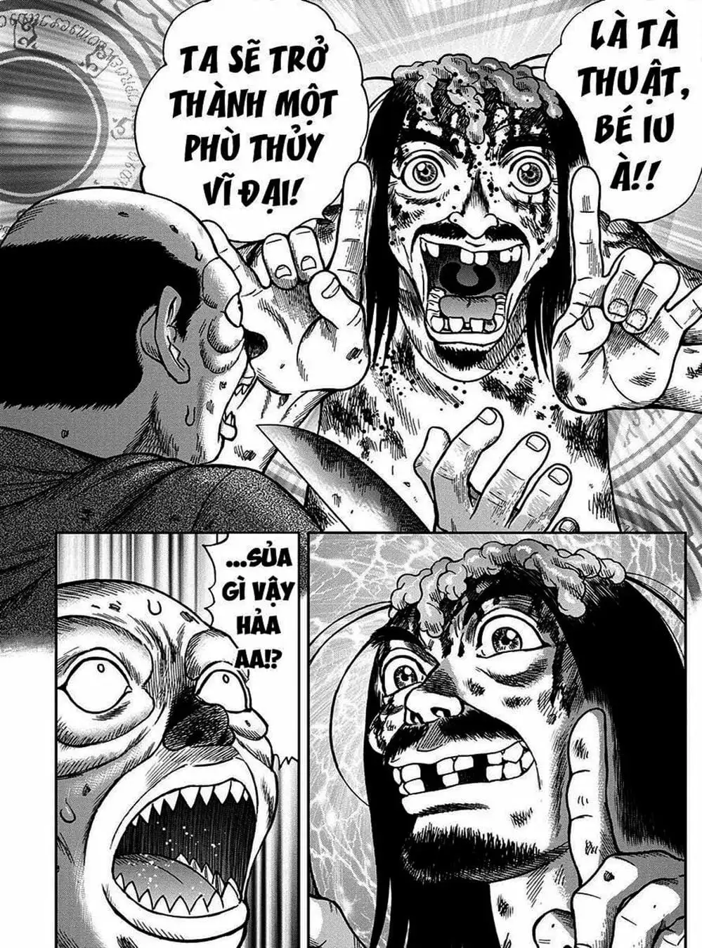 Truyện Tranh Đảo Kinh Hoàng - Offal Island trang 7