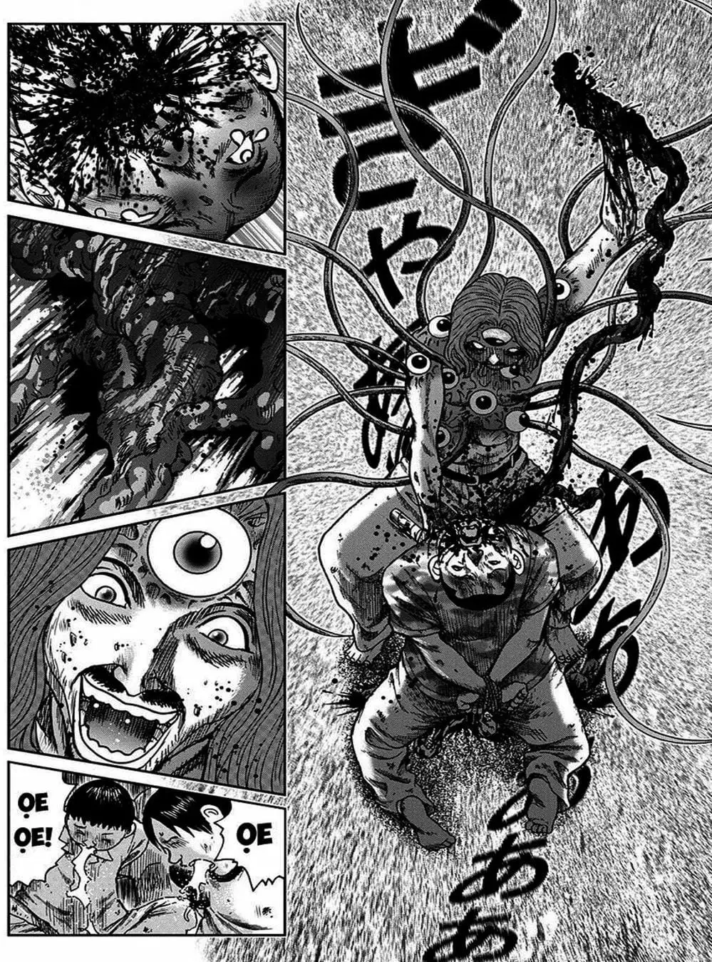 Truyện Tranh Đảo Kinh Hoàng - Offal Island trang 7