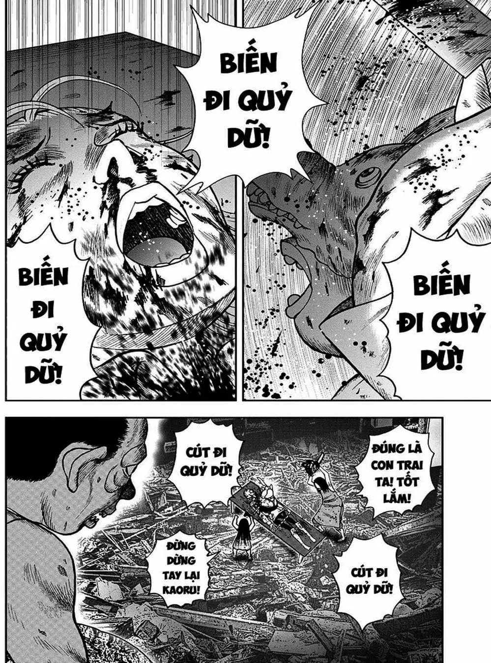 Truyện Tranh Đảo Kinh Hoàng - Offal Island trang 7
