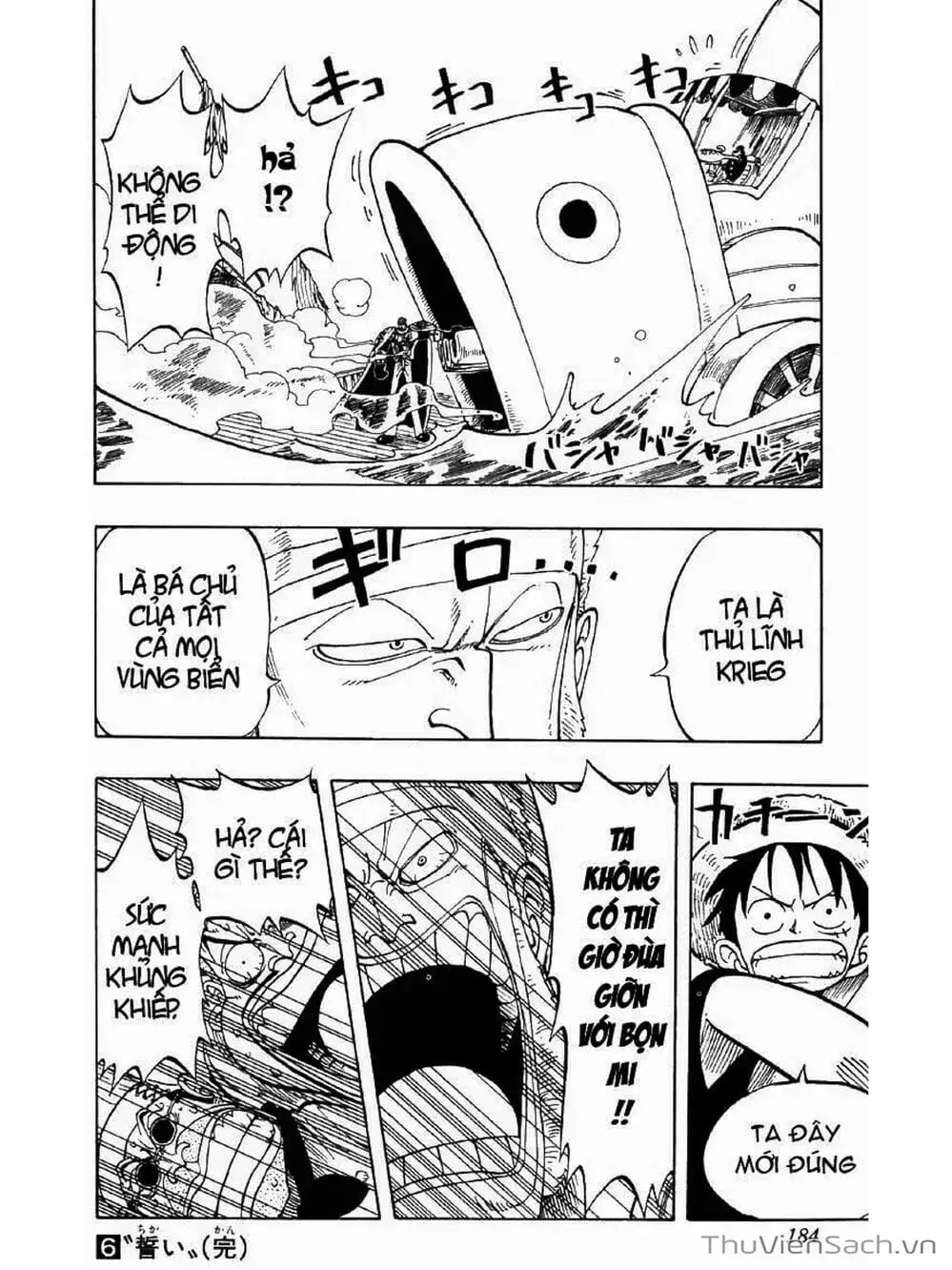 Truyện Tranh Đảo Hải Tặc - One Piece trang 8