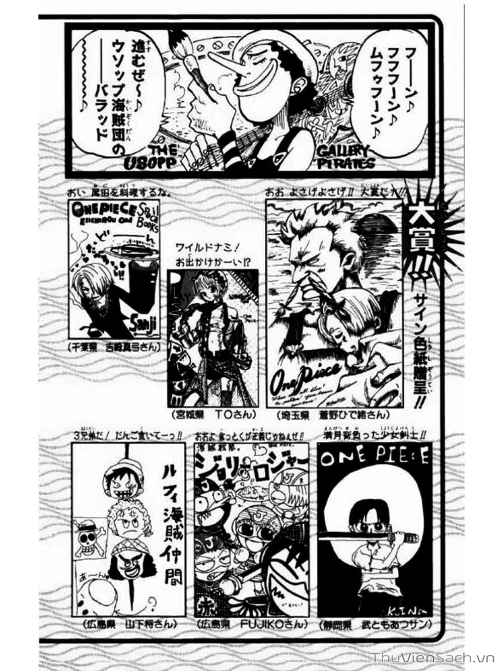 Truyện Tranh Đảo Hải Tặc - One Piece trang 8