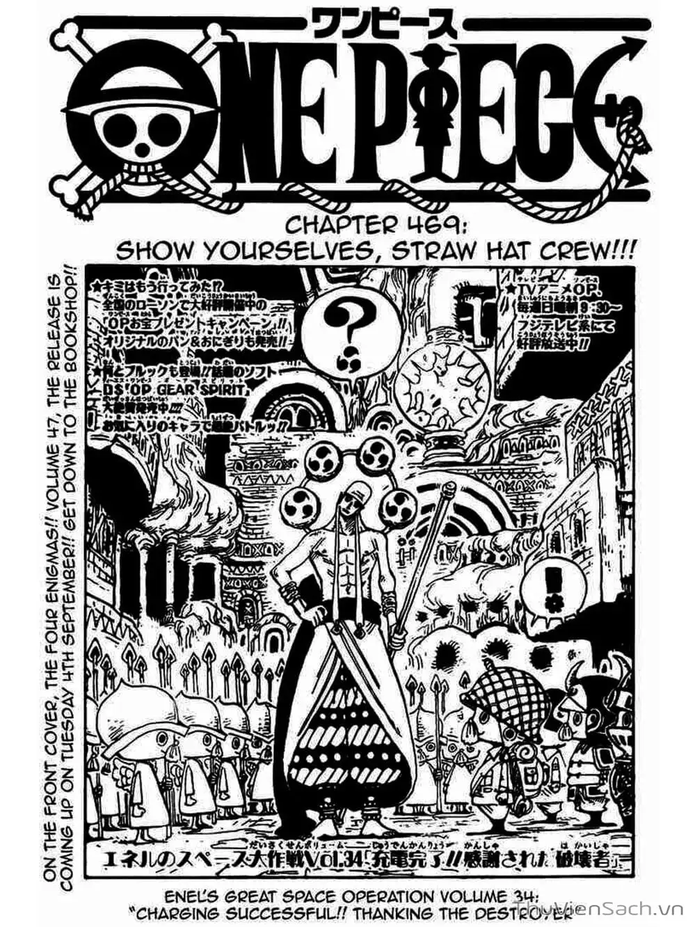 Truyện Tranh Đảo Hải Tặc - One Piece trang 8