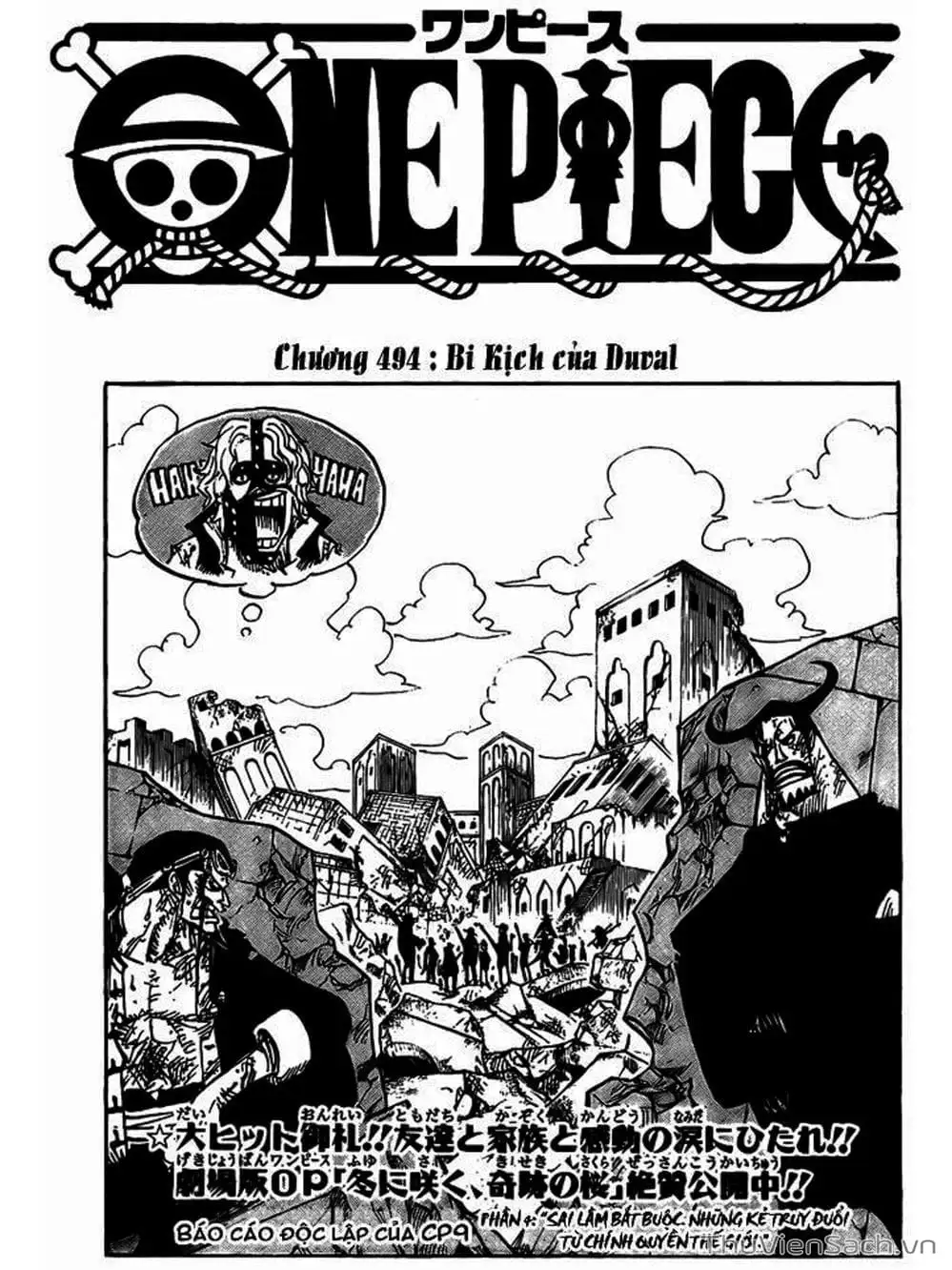 Truyện Tranh Đảo Hải Tặc - One Piece trang 8